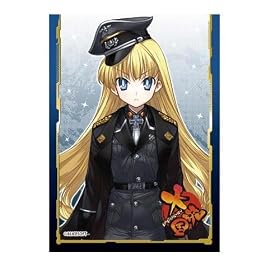 �L�����N�^�[�X���[�u�R���N�V���� ��鍑 �u���[�e�B�A�E�A�h���t�v