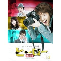 �q�[���[ DVD-BOX 1