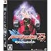 PLAYSTATION3 �\�t�g���X�g Vol.02