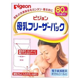 ����t���[�U�[�p�b�N 80ml