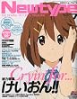 Newtype (�j���[�^�C�v) 2010�N 07���� [�G��]