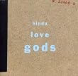 Hindu Love Gods