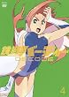 �S�r�o�[�f�B�[ DECODE 4 �y�ʏ�Łz [DVD]