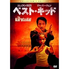 �x�X�g�E�L�b�h [DVD]
