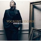 VOCALIST VINTAGE(��������A)(DVD�t)