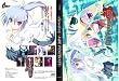 eXceed3rd-JADE PENETRATE-