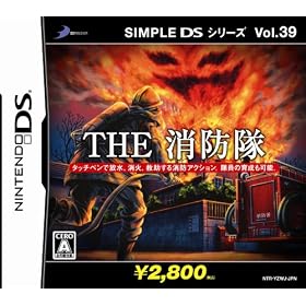 SIMPLE DS�V���[�YVol.39 THE ���h��