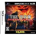 SIMPLE DS�V���[�YVol.39 THE ���h��