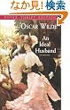 An Ideal Husband (Dover Thrift Editions)