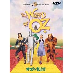 �I�Y�̖��@�g ���ʔ� [DVD]