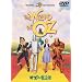 �I�Y�̖��@�g ���ʔ� [DVD]