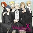VitaminX �L�����N�^�[CD �x�X�g�A���o��~GREATEST HITS~