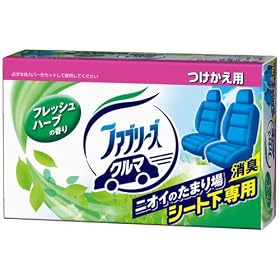 �N���}�p�u���^�t�@�u���[�Y �t���b�V���n�[�u�̍��� �������p 130g