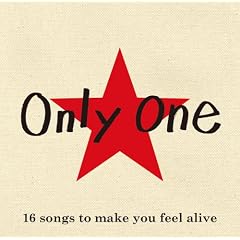 Only One