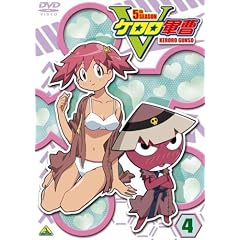 �P�����R��5th�V�[�Y�� 4 [DVD]