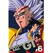 DRAGON BALL GT #6 [DVD]