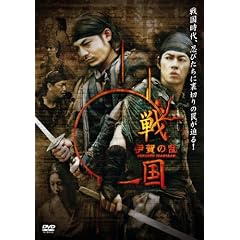 �퍑 �ɉ�̗� [DVD]