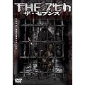 The 7th�^�U�E�Z�u���X [DVD]