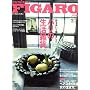 madame FIGARO japon (�t�B�K���W���|��) 2008�N 2/20�� [�G��]