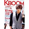 KBOOM(�P�[�u�[��)2010�N5����[�G��]