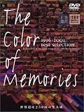 ���E��Y�uTHE COLOR OF MEMORIES�v [DVD]