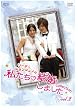 �g���[�_�[�E�q�����W�����h�� �������������܂���-�R���N�V����- Vol.2 [DVD]