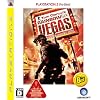 ���C���{�[�V�b�N�X �x�K�X PLAYSTATION3 the Best