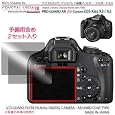 �f�W�J���E�f�B�X�v���C�ی�t�B���^�[�E�v���K�[�h�`�q for Canon EOS Kiss X3-X2 / DCDPF-PGKISSX3 �}�C�N���\�����[�V���� Micro Solution Inc. (3���̊��z) 998