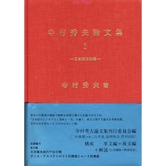 �����G�v�_���W (1)