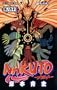 NARUTO�\�i���g�\ 60 (�W�����v�R�~�b�N�X)