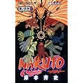 NARUTO�\�i���g�\ 60 (�W�����v�R�~�b�N�X)