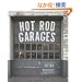 Hot Rod Garages