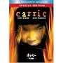 �L�����[ (���ʕ�) (�x�X�g�q�b�g�E�Z���N�V����) [DVD]