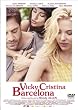 ����ł�������o���Z���i [DVD]