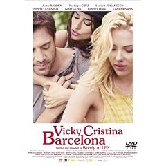 ����ł�������o���Z���i [DVD]