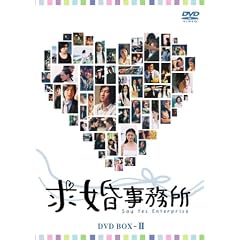 ���������� BOXII [DVD]