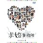 ���������� BOXII [DVD]