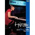 Solo Live at Blue Note New York [DVD] [Import]