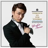 [CD]井上芳雄 WELCOME TO THE THEATER/井上芳雄ミュージカル・セレクション~(DVD付)