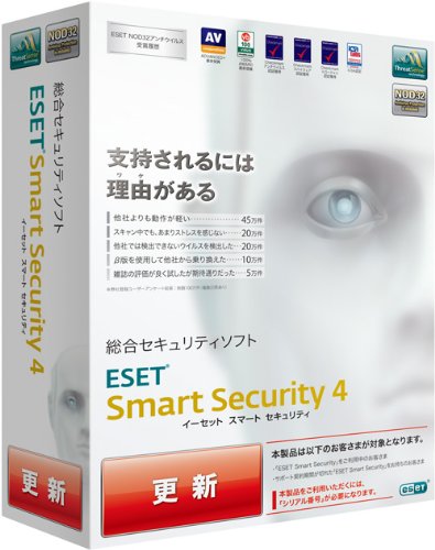 ESET Smart Security V4.0 更新 キヤノンITソリューションズ プラットフォーム: Windows 3,542 ESET Smart Security V4.0 更新 キヤノンITソリューションズ プラットフォーム: Windows 3,542