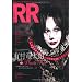 ROCK AND READ 040