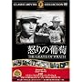�{��̕��� [DVD]