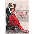 �G���W�F�� [DVD]