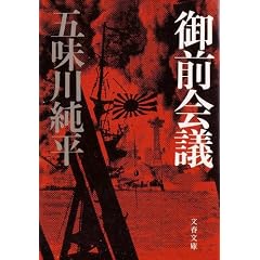 ��O��c (���t���� (115�]11))