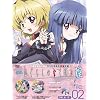 OVA �Ђ��炵�̂Ȃ������� file.02 DVD ���S���Y�����