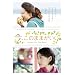 ���A���̂܂܂����� [DVD]