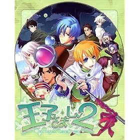 ���q���� Lv2