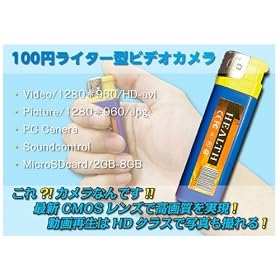 �y���^�J�����z�����m�@�\����!!100�~���C�^�[�^�r�f�I�J���� microSDHC16GB�Ή�(�u���[)
