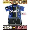 �{���ŏI��SALE�I���T�O��OFF���������聚��l�C�ȃT�b�J�[�@�K���o���@2011ver. ���j�t�H�[���^�@1�t�r�a�������[�f�a�@�h�s�b-USB1/GO
