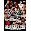 ���  soul  of  ���������� [DVD]